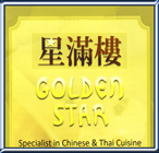 Golden Star Logo